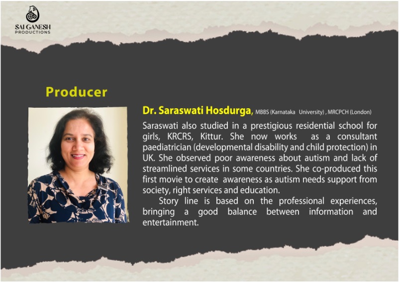 About Dr Saraswati